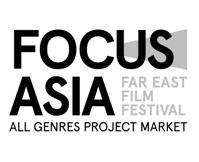 [#FEFF20] Ultima settimana per iscrivere il proprio progetto al market cinematografico di Focus Asia!