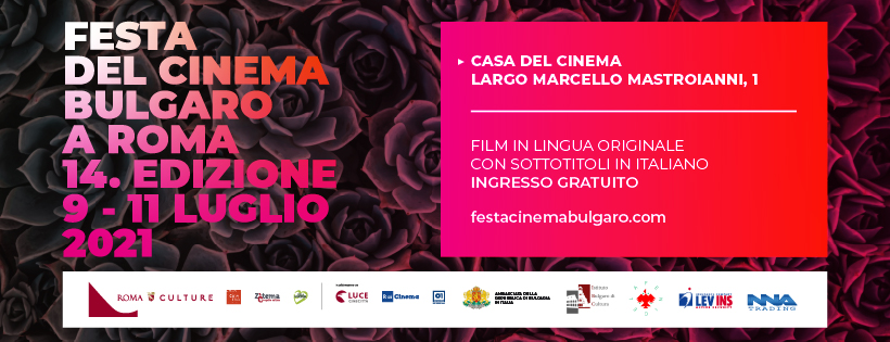 XIV Festa del cinema bulgaro: fra commedia, storia e grande teatroLa quattordicesima edizione dal 9 all’11 luglio alla Casa del Cinema di Roma