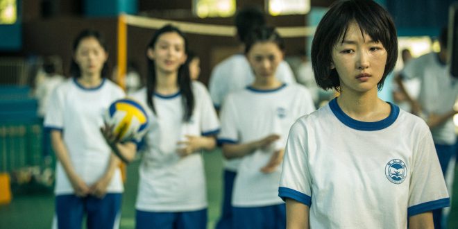 IL Far East Film Festival 22 Incorona la Cina: Gelso d’Oro a Better Days!