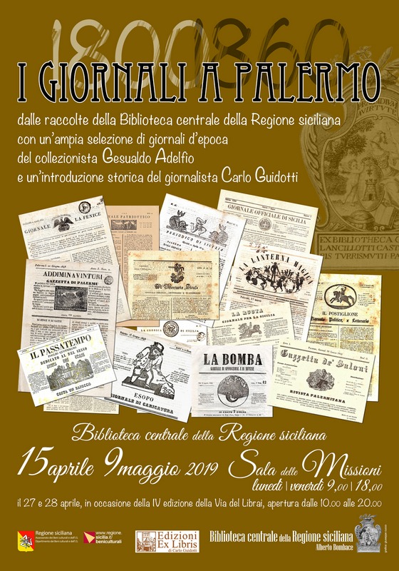 Lunedì 15 aprile, presso la Biblioteca Centrale della Regione Siciliana “I giornali palermitani dell’Ottocento”