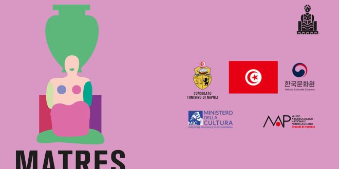 Cava de’ Tirreni e Vietri sul Mare: da giovedì 25 a domenica 28 agosto “Matres” il Festival Internazionale di Ceramica Femminile