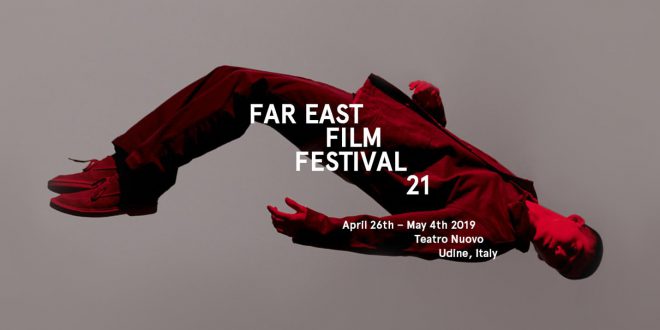 FAR EAST FILM FESTIVAL 21: presentata oggi la line-up. Ecco tutti i film!